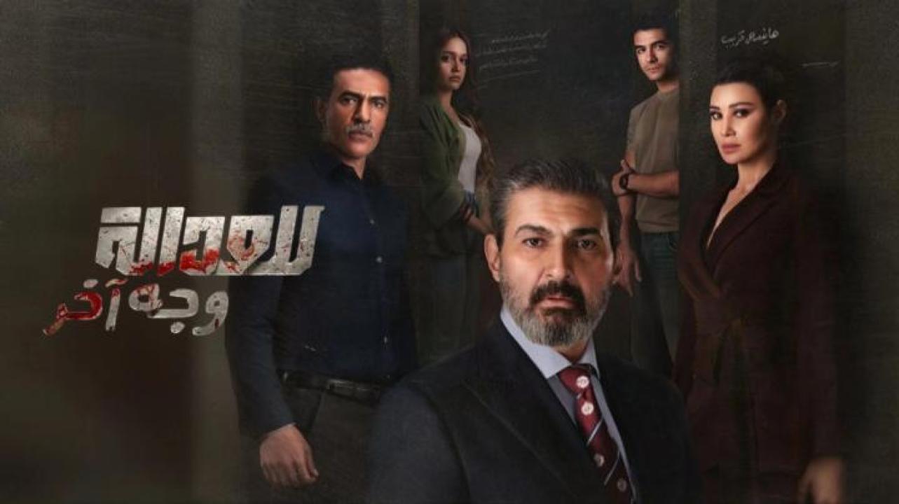 مسلسلات عربية