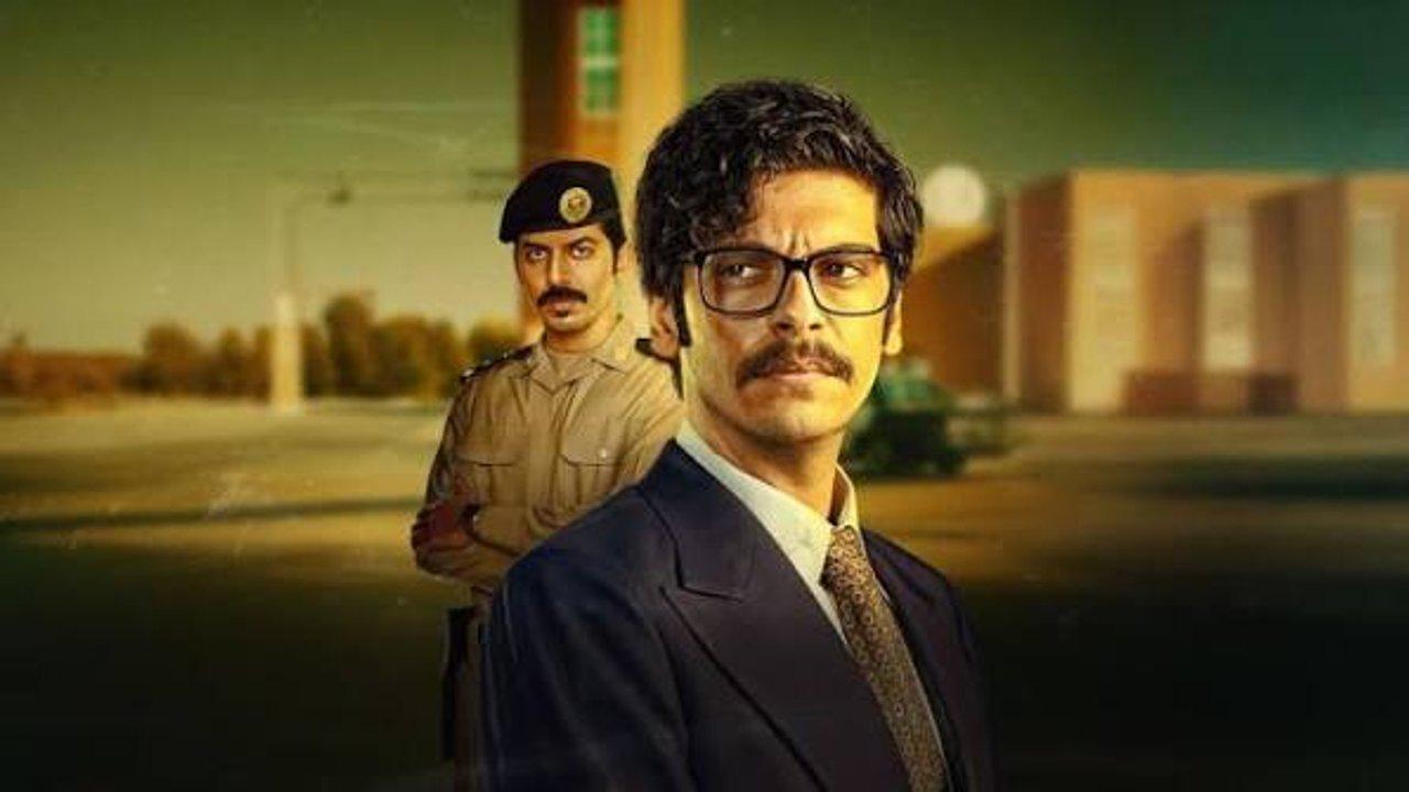 مسلسل السفارة 87