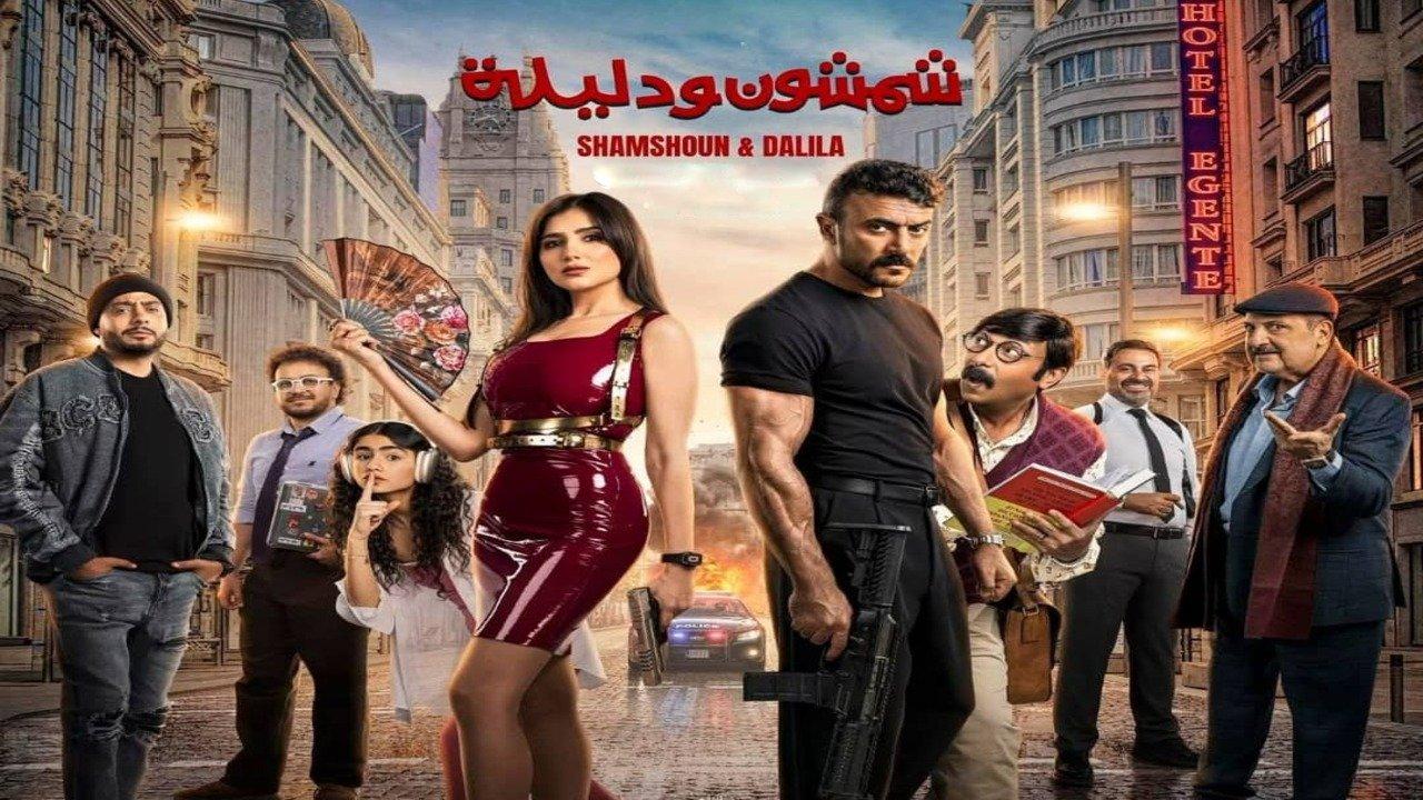 افلام